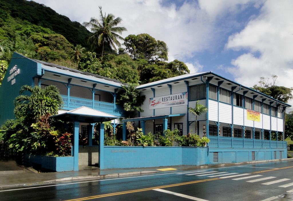 Pago Pago Sadie Thompson Inn חדר תמונה